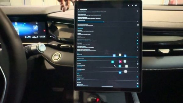 Установка приложений по Wi-Fi на Geely Atlas и Preface. Подключен?