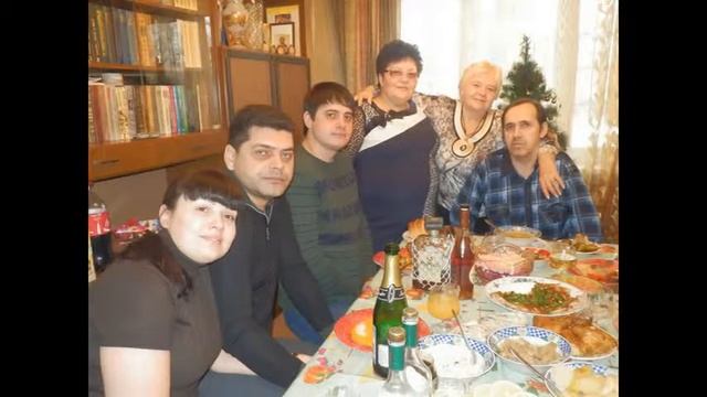 Лена с Юбилеем ! ! ! смотреть онлайн