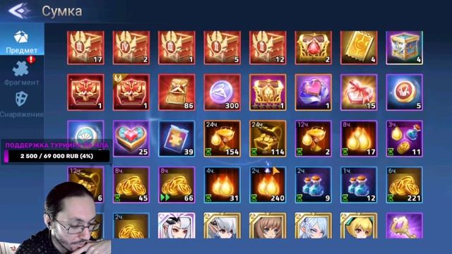 [Mobile Legends: Adventure] Вечерняя млашка, фиксируем обнову на тесте -_- смотреть онлайн
