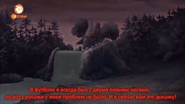 Сорванцы 2 сезон 1 серия - Свет на горизонте (рус. субтитры) смотреть онлайн