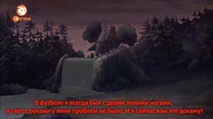 Сорванцы 2 сезон 1 серия - Свет на горизонте (рус. субтитры)