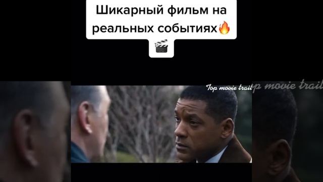 video-output-8D247E9E-1F29-4E24-95A1-D3A5057BBF2D-1 смотреть онлайн