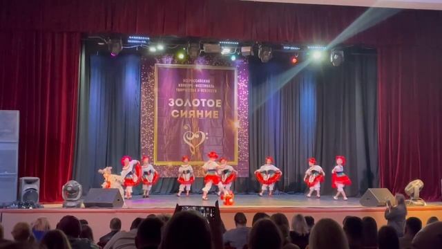 Александра танцы