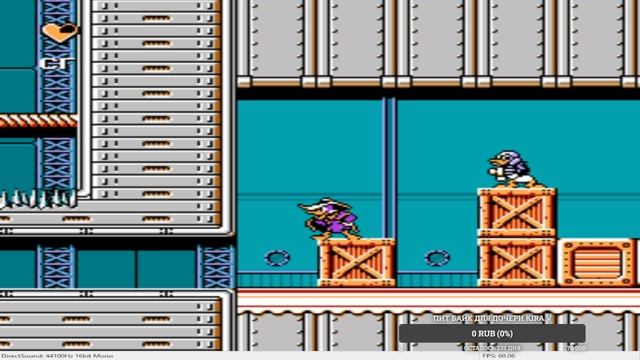 Черный плащ Лайнер Попытка 1 смотреть онлайн