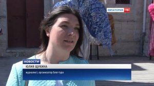 Новый способ продвижения Крыма