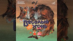 Коробка с карандашами