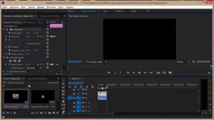 Урок Adobe Premiere Pro| Добавление картинки и текста в видео и его анимация
