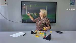 17 ЗАДАНИЕ ФИЗИКА ОГЭ - 2025: изучаем зависимость тока от ?