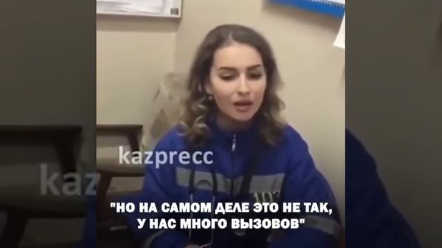 💥KZ ПРИКОЛ... ЛАЙФХАКИ... ПРАНК..ДЕВУШКИ... АВТОГОНКИ...КАЗАКША ПРИКОЛ... ГЕЛЕН...БАНДА...МАШИНА... смотреть онлайн