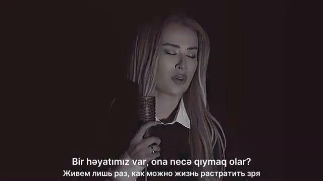 Роза Зергерли-Истедим@RozaZergerliTV   #istedim#rozazergerli#azerbaycan#kyrgyzst