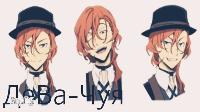 Кто ты по гороскопу 