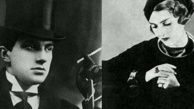 Цветы от Маяковского. Парижская легенда (Поэма)