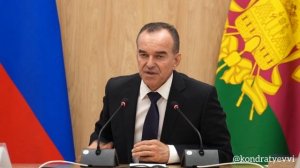 Губернатор Кондратьев перед выборами уволил своего зама Нестеренко за срыв стройки соцобъектов