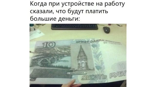 КОГДА ПРЕДЛАГАЕШЬ ДРУГУ ПОСЛЕДНИЙ КУСОЧЕК ПИЦЦЫ))) Приколы | Мемозг 988 смотреть онлайн