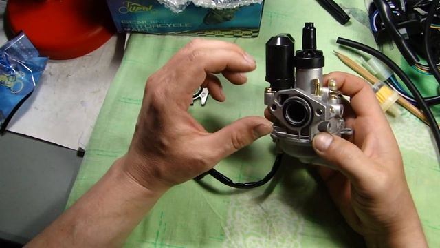 Карбюратор Honda Dio AF 35 Lipai