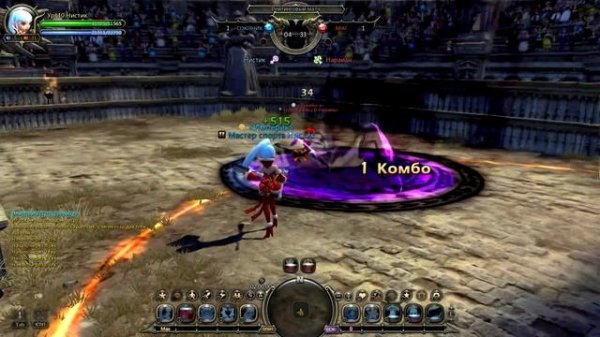 Dragon Nest Force User(Mystic, Заклинательница) PVP