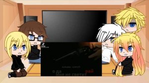 реакция королевский репетитор на тт [2/2]