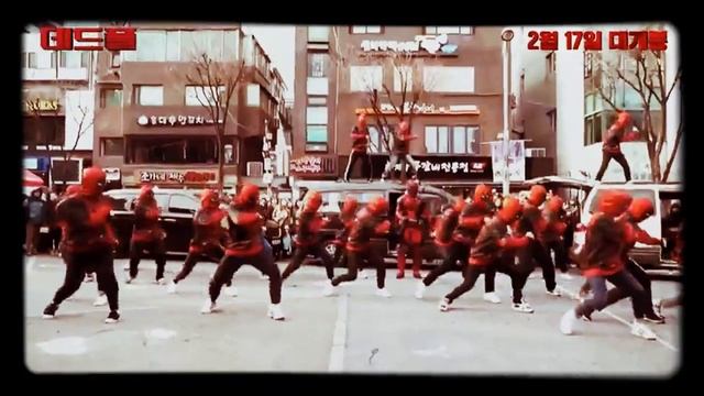 Танец дедпулов Дубай смотреть онлайн