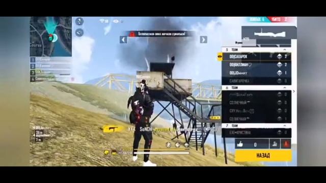 Лучшие моменты бесплатного турнира от гильдии ★Demons★ChaoS★ так же битва гильдий против GRIZZLYTEA