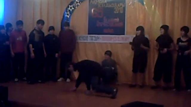 Брэйк-данс. село Куропаткино.