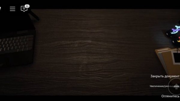 Как получить все документы в Pressure [Pressure]