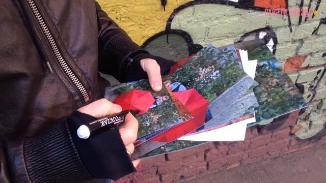 Игорь Огурцов раздает автографы на Красном Октябре (С?