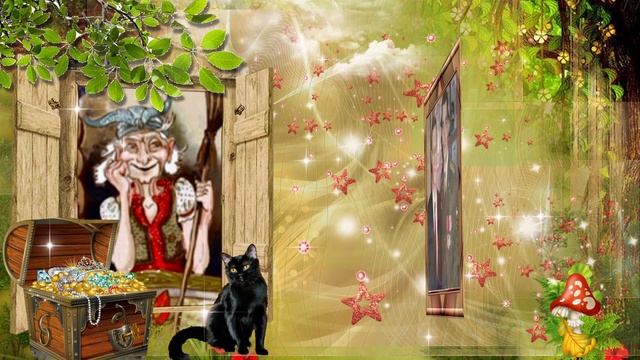 Баба Яга поздравляет