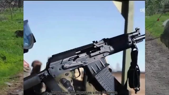 #Корейцы #СВО смотреть онлайн