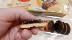 печенье сдобное апельсин / вишня (Яшкино)