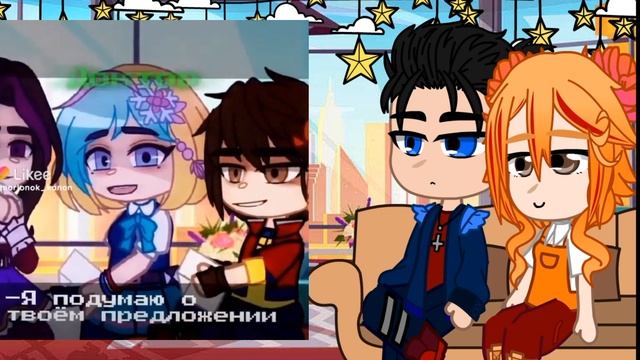 реакция сказочного патруля на тт// тянка. смотреть онлайн