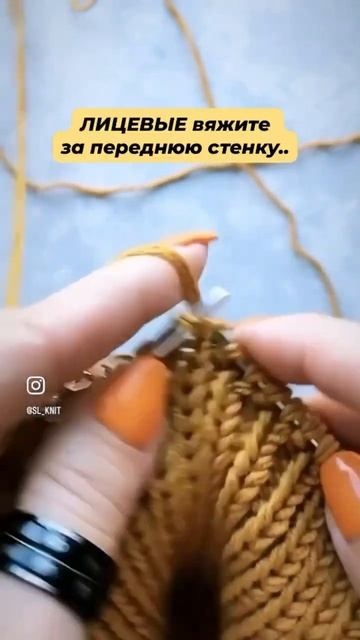 Идеально ровная резинка по кругу смотреть онлайн