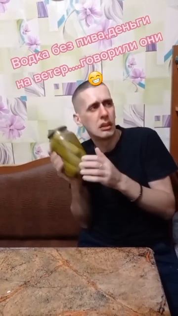 доброе утро #юмор