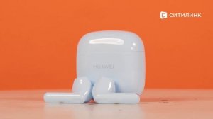 Обзор Наушников Huawei FreeBuds SE 2 ULC-CT010 | Ситилинк