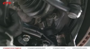 Как заменить рычаги подвески | Инструкция по установк?