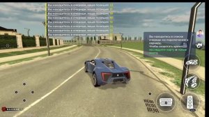 🤩КАК СКАЧАТЬ БЛЕК РАШУ на КОМПЬЮТЕР! BLUESTAKS 5, BLACK RUSSIA на