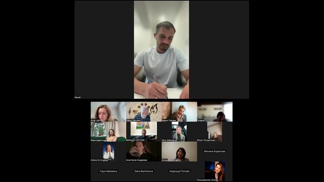 Экзамен по СновеЕдению 2025