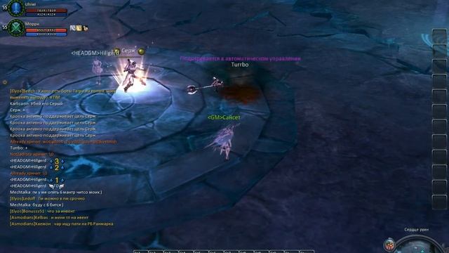 Турнир Гладиаторов (07.04.2012). Бой - 2.