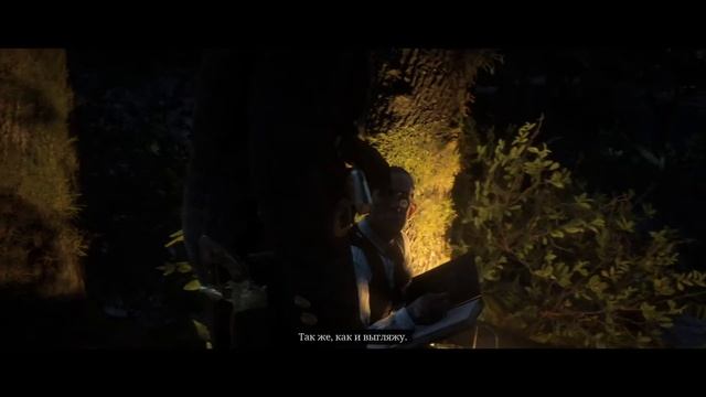 RED DEAD REDEMPION 2 🔹ДЖОН НА ВЫХОД 🔹ПРОХОЖДЕНИЕ #24