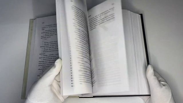 Метла системы смотреть онлайн