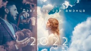исполняет гриша вэдэха