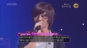 Группа крови на корейском телевидении..