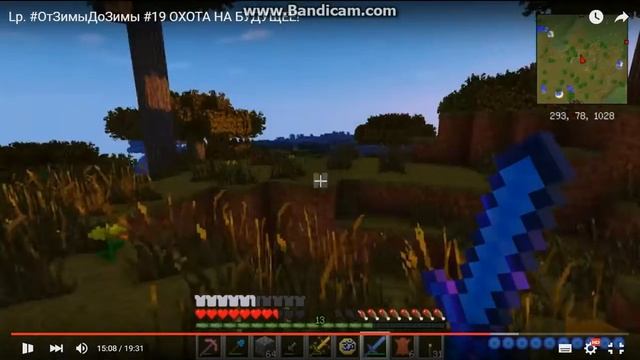 ПРИКОЛ . ЛОЛОЛОШКА ПЬЯНЫЙ ( типа ) смотреть онлайн