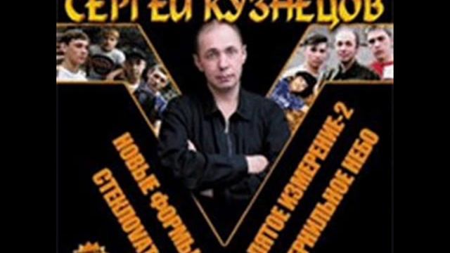 музыка Русский 3 смотреть онлайн