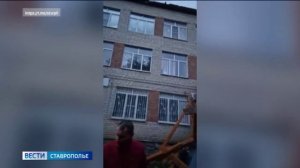 Последствия урагана устраняют в населённых пунктах Ставрополья