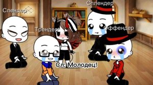 👍😅🤣24 часа с братьями Слендермена 🤣😅👍