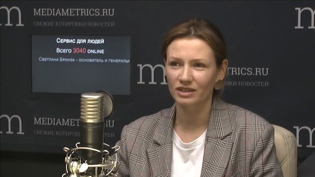 Сервис для людей. Fashion retail смотреть онлайн
