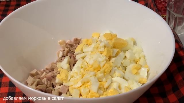 Грузинский салат Рассвет! Очень вкусный и необычный. И смотреть онлайн