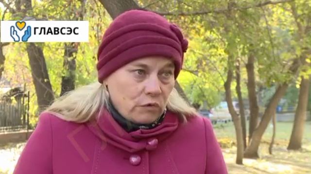 дератизация