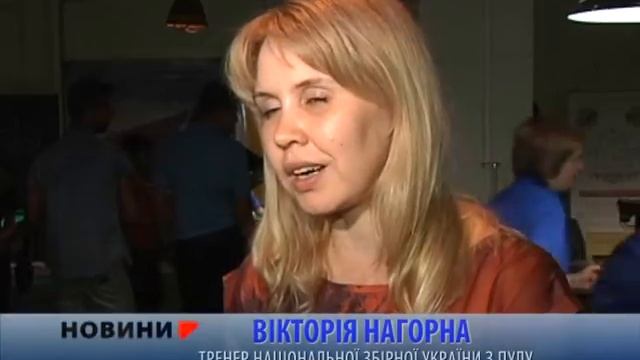 Чемпионат Украины по бильярдному спорту(пул)среди юниоров.Днепр-2016 sport смотреть онлайн