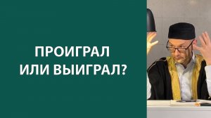 Важность учебы